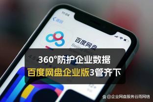 某青训总监：青训最大问题是什么人都可以做教练，不能优胜劣汰