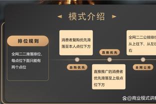 beplay管网截图1